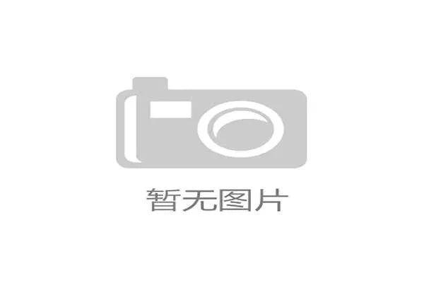REVI'IT!对标SAS-TEC标准，增加高温环境下的落锤测控环节，探索D3O材料在公路赛高速滑行摩擦生热后，其动态压缩应力应变曲线是否发生偏移